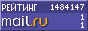 @Mail.ru